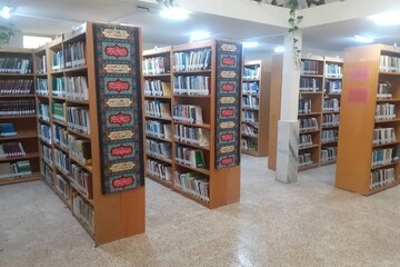 کتابخانه‌های عمومی استان خراسان رضوی، سیاهپوش عزای حسینی