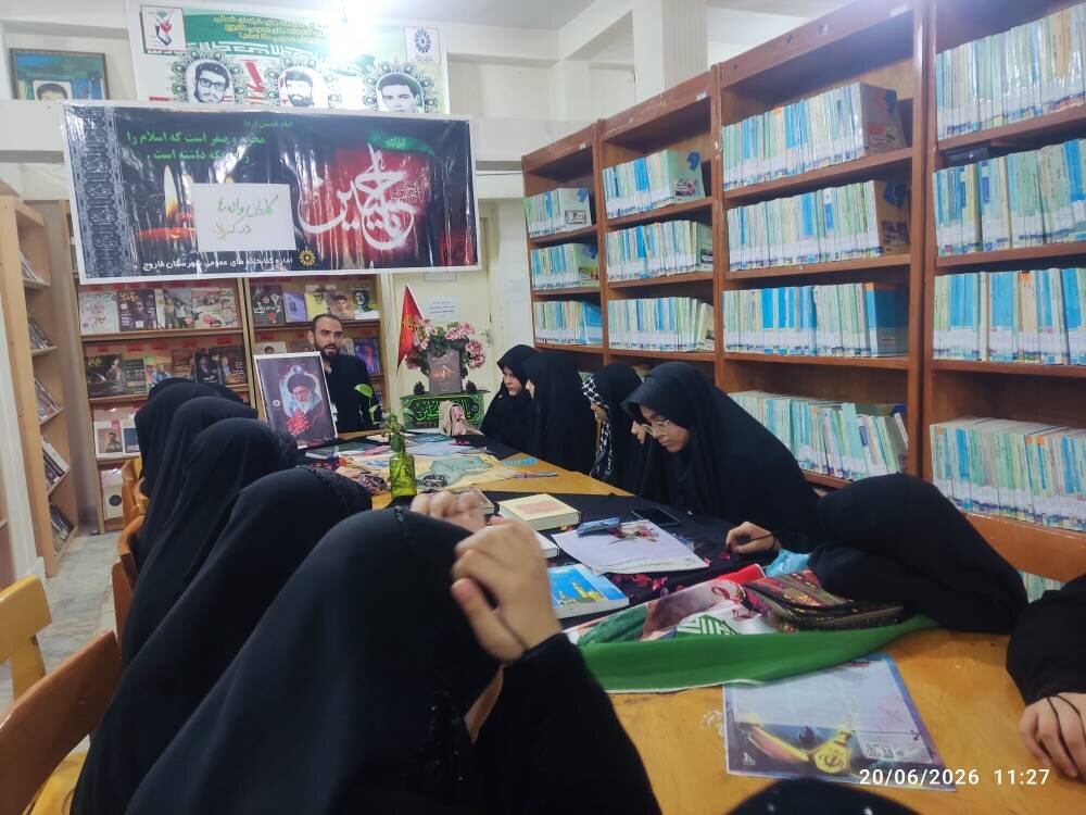 ویژه‌برنامه «کاروان واژه‌ها در کربلا» در کتابخانه ملاصدرا برگزار شد