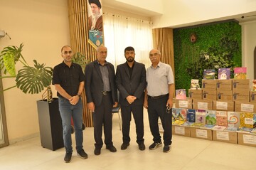 اهدای کتاب