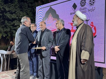 برگزاری ششمین ویژه‌برنامه شب شعر عاشورایی «عطش عشق» در یزد