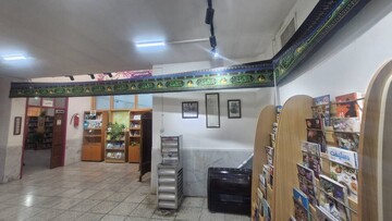 کتابخانه‌های عمومی فارس