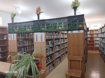 کتابخانه‌های عمومی فارس