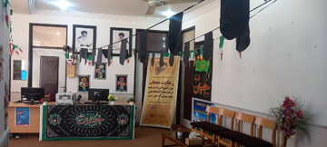 فضاسازی محرم فارس