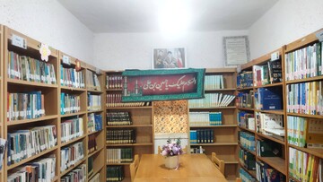 کتابخانه‌های عمومی فارس