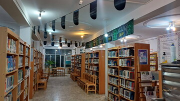 کتابخانه‌های عمومی فارس