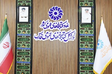 کتابخانه‌های عمومی فارس هم‌نوا با سوگواران حسینی سیاه‌پوش شدند