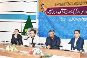 جلسه شورای اداری استان فارس