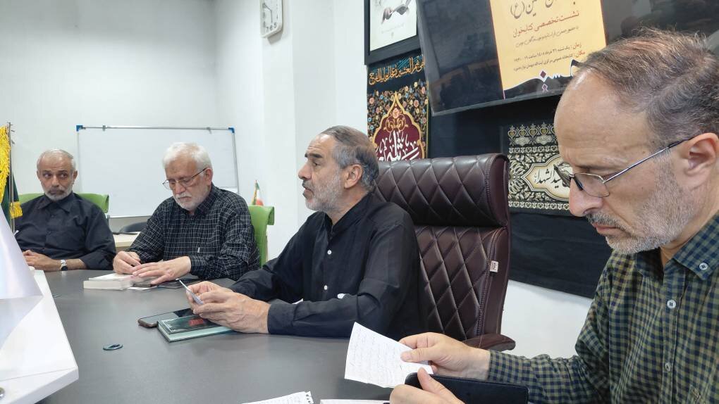 بررسی قیام عاشورا در نشست تخصصی «با کاروان امام حسین (ع)» در کتابخانه مرکزی بجنورد