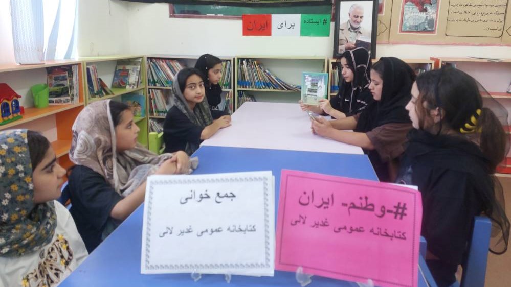 بازخوانی کتاب «محرم آمد» با هدف ترویج فرهنگ مطالعه و شناخت قیام حسینی در کتابخانه روستایی غدیر