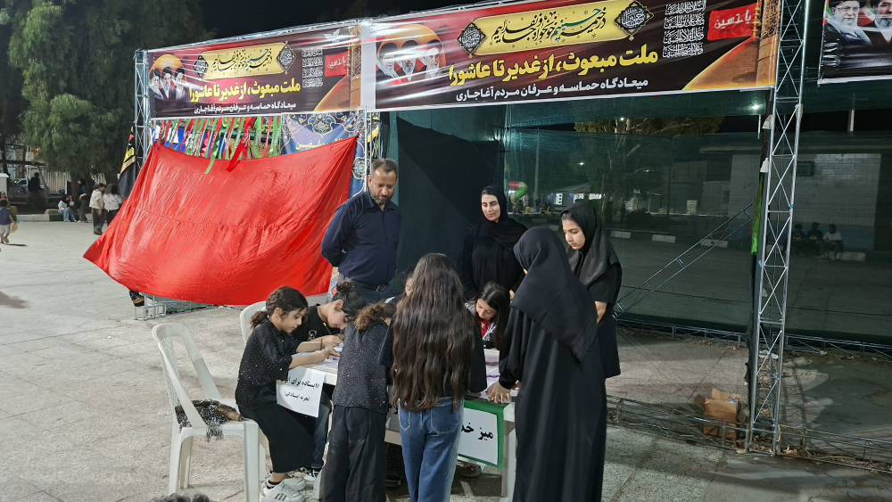 پیوند هنر حسینی و خاطرات پایداری؛ از رنگآمیزی عاشورایی در پارک بعثت تا پویش «ایستاده برای ایران»