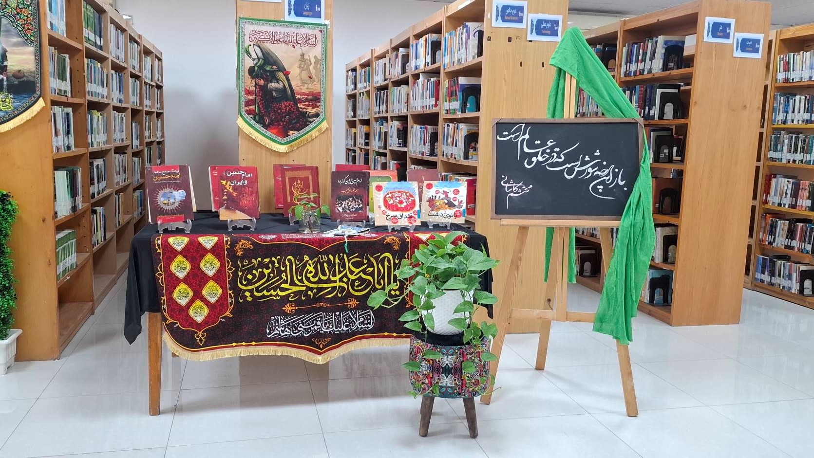 نشست ادبی «آیین سرخ کلمات» در کتابخانه امیرکبیر بندر ماهشهر برگزار شد
