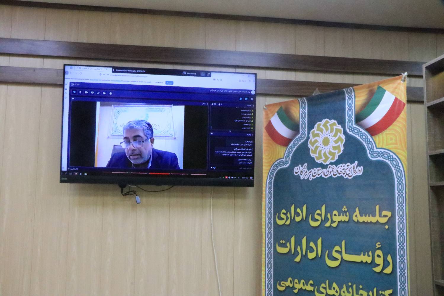 بهبود معیشت کتابداران و تقویت ارتباط ستاد با کتابخانه‌ها در اولویت نهاد است