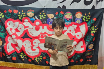 غرفه کتابخانه ایران
