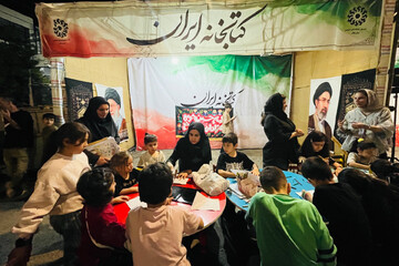 غرفه کتابخانه ایران