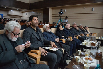 کرمانشاه