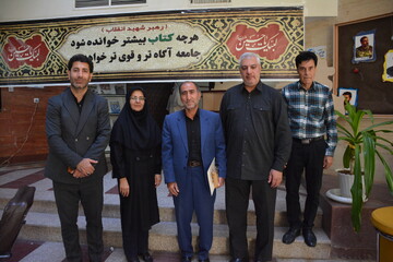 کرمانشاه