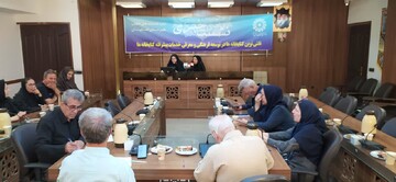 رسانه