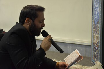 زیارت عاشورا