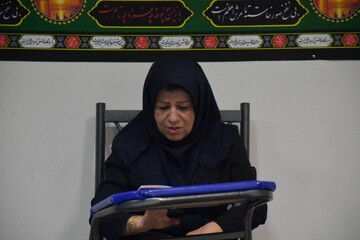 زیارت عاشورا