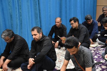 زیارت عاشورا