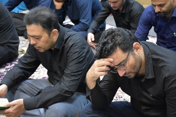 زیارت عاشورا