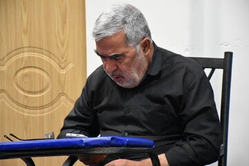 زیارت عاشورا