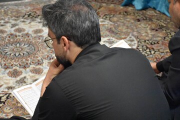 زیارت عاشورا