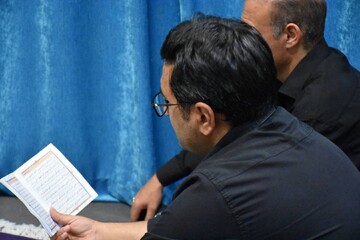 زیارت عاشورا