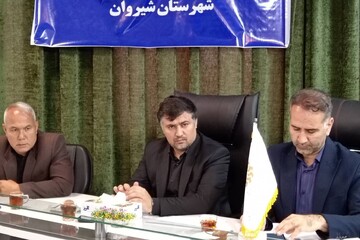 خراسان شمالی - کراپ‌شده