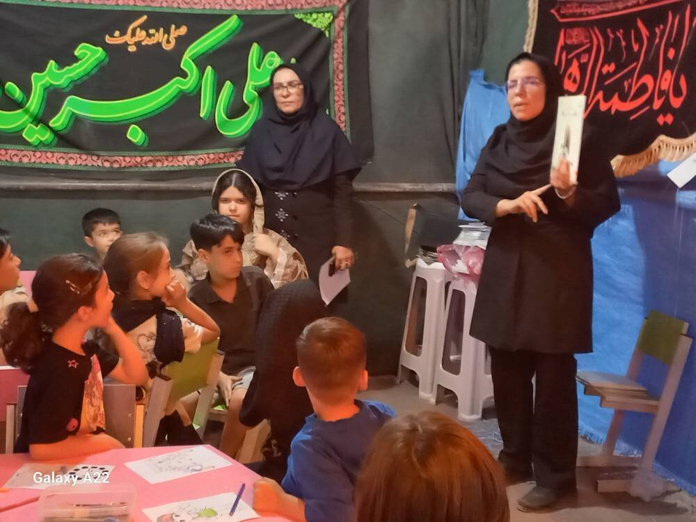 موکب‌ کتابخوانی‌ حسینی در نظرآباد برپا شد
