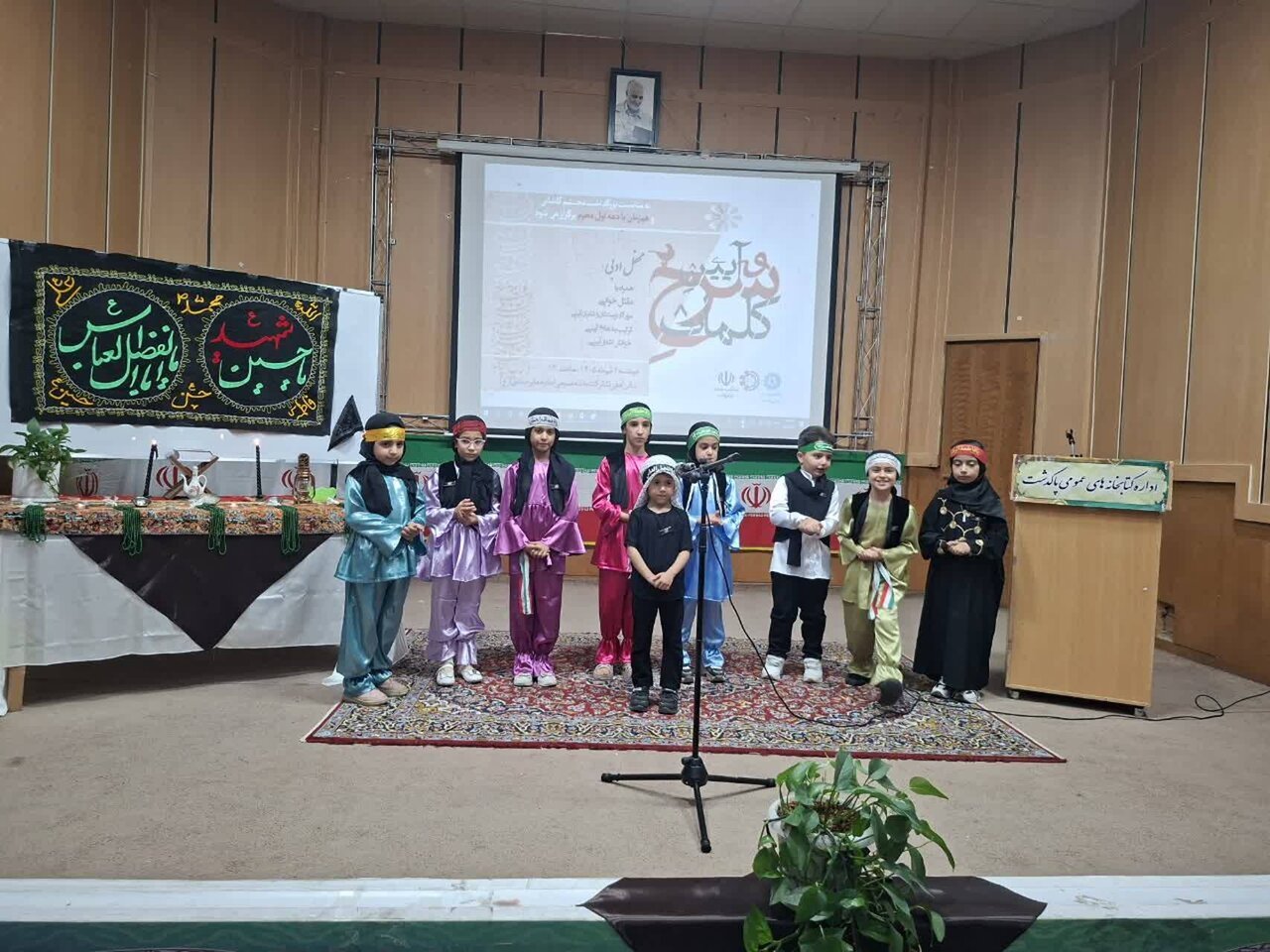 محفل ادبی «آیین سرخ کلمات» به مناسبت بزرگداشت «محتشم کاشانی»