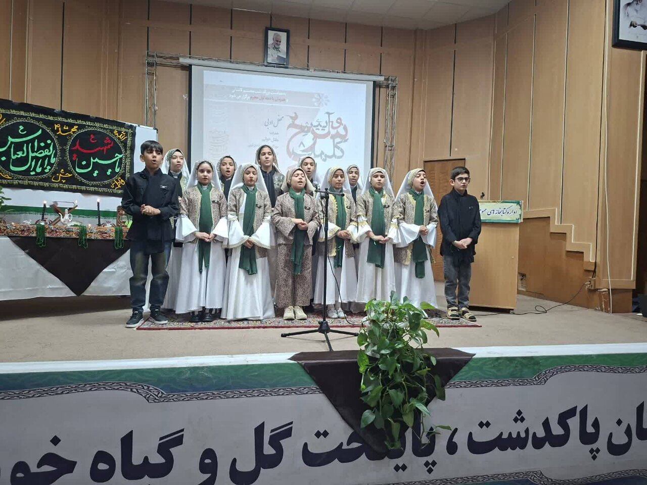 https://media.iranpl.ir/d/2026/06/23/4/465697.jpg?ts=1782192265000
