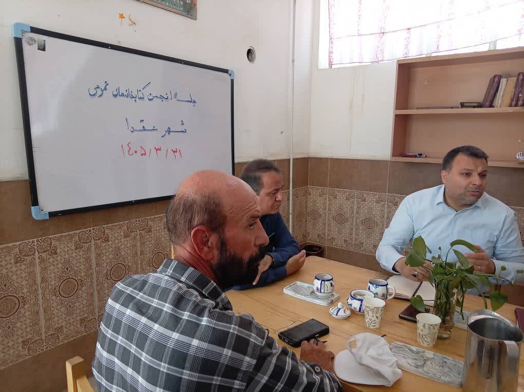 کتابخانههای عمومی؛ محور غنیسازی اوقات فراغت تابستانی کودکان و نوجوانان عقدا