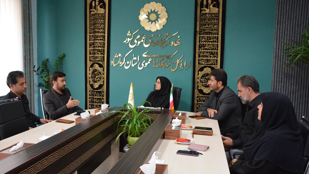 همافزایی نهادهای فرهنگی؛ گامی مؤثر در مسیر توسعه آگاهی و ترویج فرهنگ مطالعه در استان