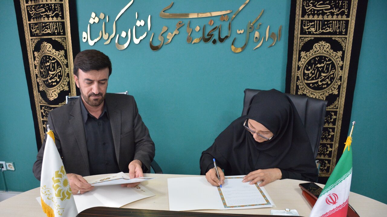 همافزایی نهادهای فرهنگی؛ گامی مؤثر در مسیر توسعه آگاهی و ترویج فرهنگ مطالعه در استان