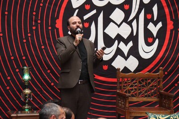 آیین سوگواری حضرت اباعبدالله الحسین (ع) در نهاد کتابخانه‌های عمومی کشور