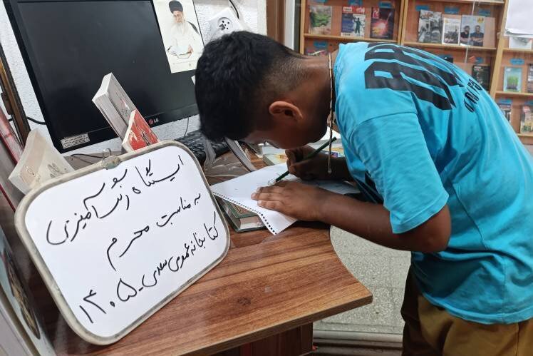 فرهنگ عاشورا در کتابخانههای عمومی شهرستان ترکمن ترویج شد
