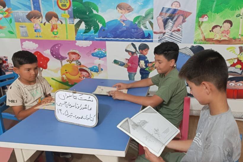 فرهنگ عاشورا در کتابخانه‌های عمومی شهرستان ترکمن ترویج شد