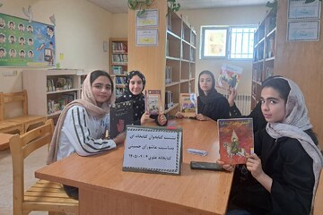 سفری به عمق معرفت حسینی از دریچه کتاب