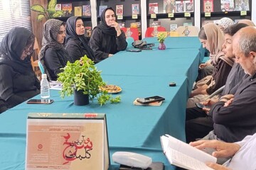 طنین شعر آیینی در کتابخانه مرکزی اسفراین؛ آیین کلمات به یاد محتشم کاشانی