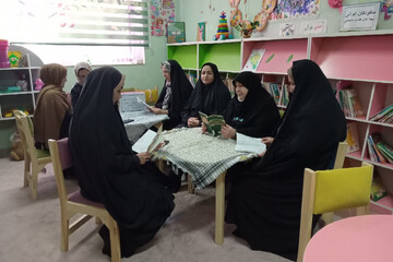 کتابخانه اقبال آشتیانی