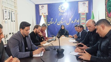 جلسه شورای اداری