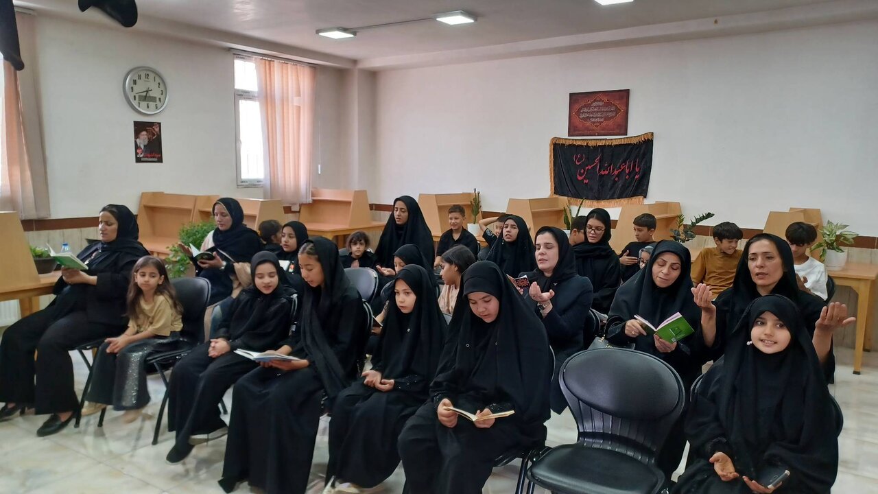 برنامه‌های مناسبتی ماه محرم در کتابخانه‌های استان تهران برگزار شد