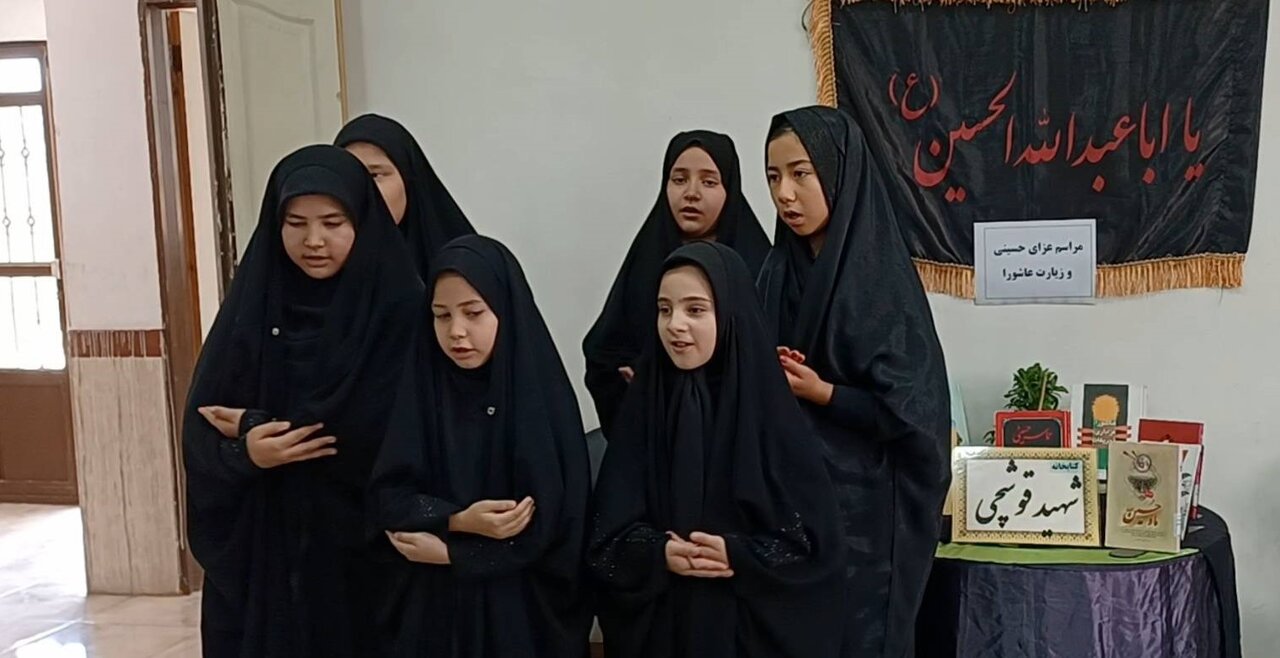 برنامه‌های مناسبتی ماه محرم در کتابخانه‌های استان تهران برگزار شد