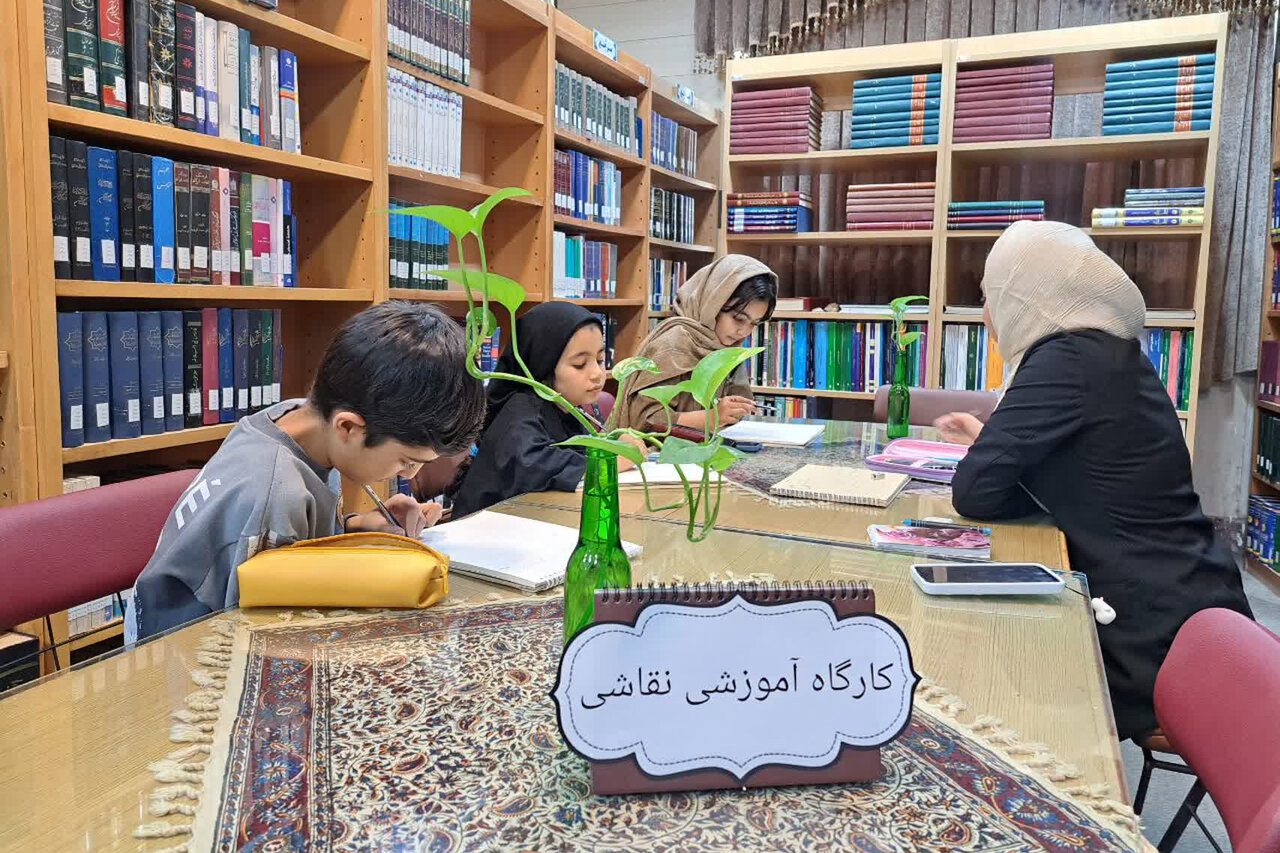 تابستانی سرشار از کتاب، خلاقیت و فرهنگ در کتابخانه اقبال آشتیانی
