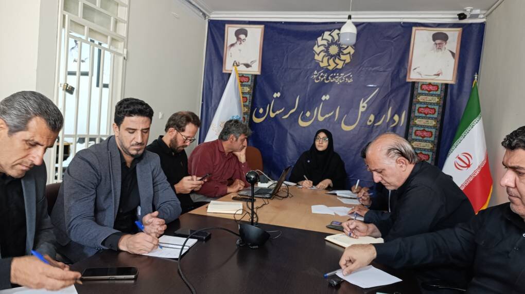 برگزاری نخستین جلسه شورای اداری کتابخانههای عمومی لرستان در سال جاری