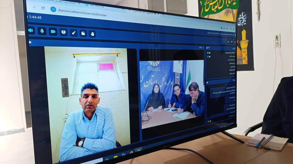 برگزاری نخستین جلسه شورای اداری کتابخانههای عمومی لرستان در سال جاری