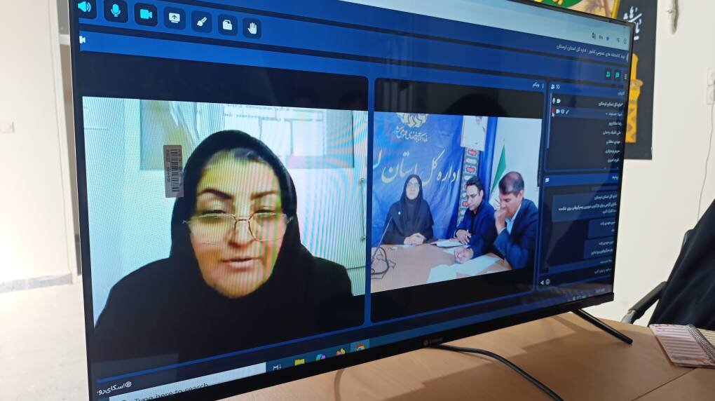 برگزاری نخستین جلسه شورای اداری کتابخانههای عمومی لرستان در سال جاری