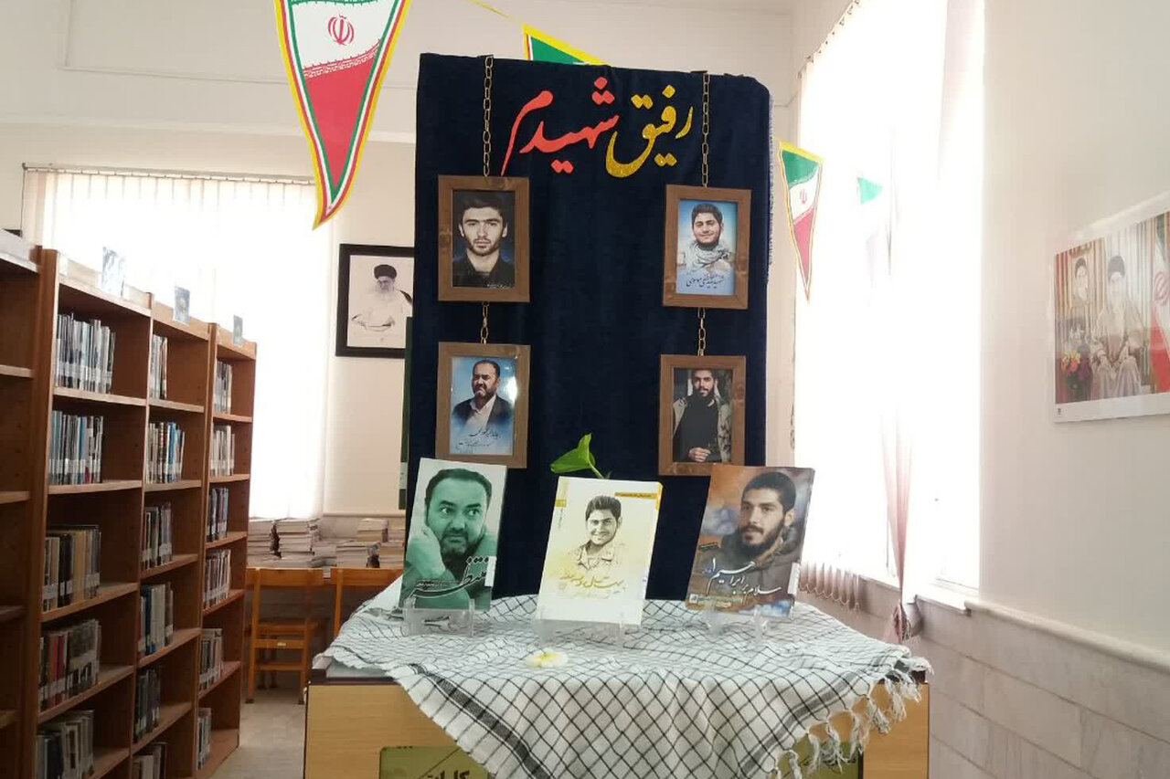 ترویج فرهنگ عاشورایی در کتابخانه‌های عمومی استان مرکزی