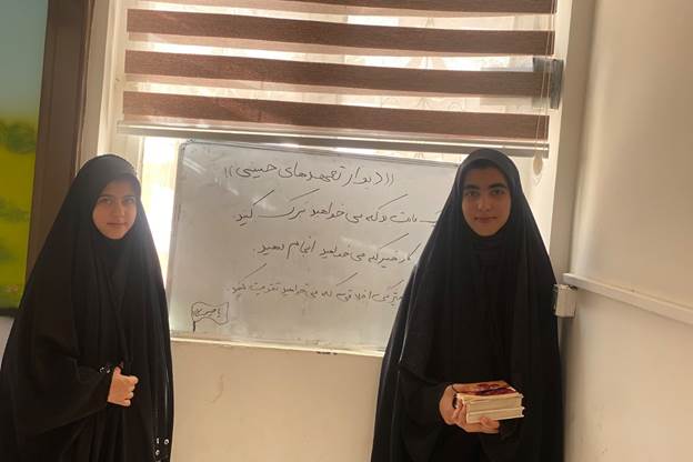 اجرای برنامه‌های متنوع فرهنگی و مذهبی در کتابخانه عمومی شهید مطهری شهرستان سرخس